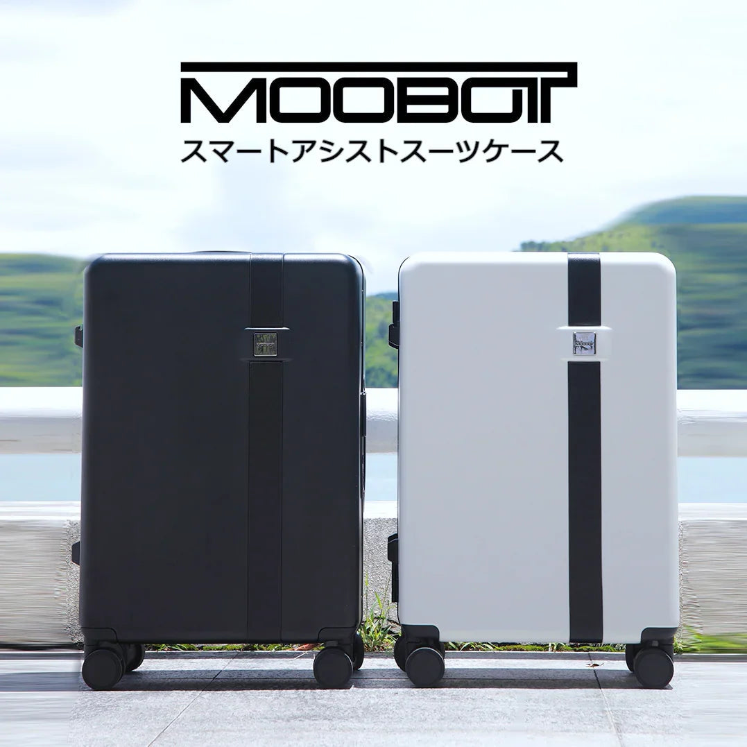 |TVで紹介| スマートアシスト スーツケース 軽量 充電可 TSAロック搭載 - MOOBOT株式会社