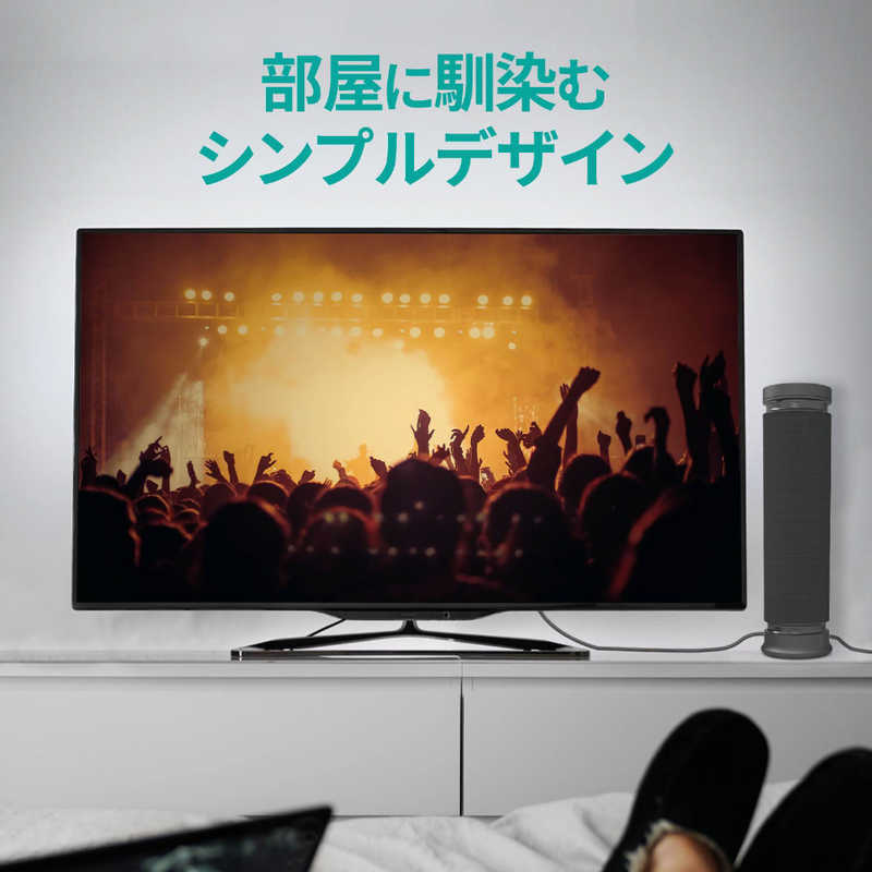 ミニサウンドバー スピーカー