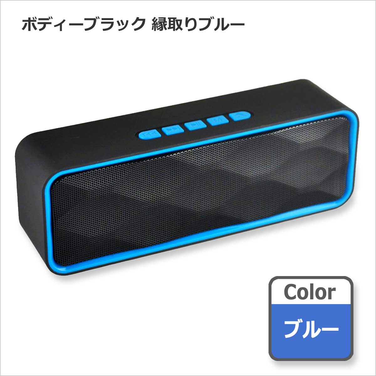 スピーカー bluetooth ポータブル PC スピーカー