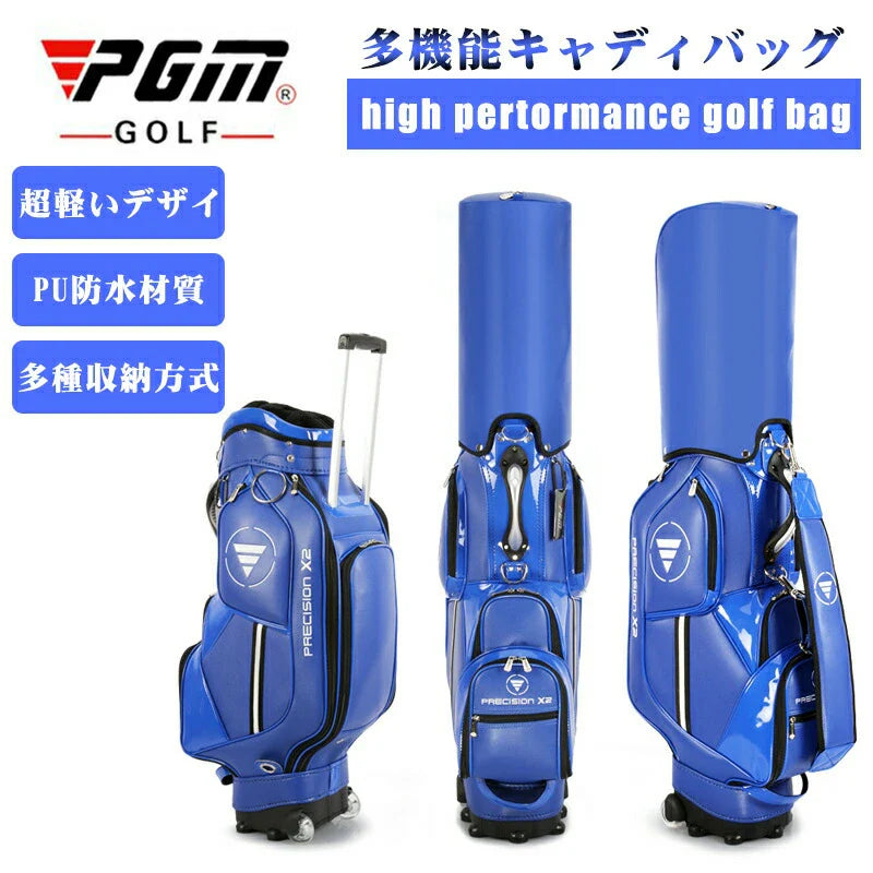 PGM長持ち 耐久性 高品質 多機能 大容量 防水 キャディバッグゴルフバッグ A283
