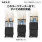 【3秒変形】VELO S/M/Lサイズ 調整可能  3-in-1 拡張型ハードスーツケース