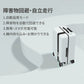 近未来型AI自動追尾キャリーケース（Sサイズ） - MOOBOT株式会社