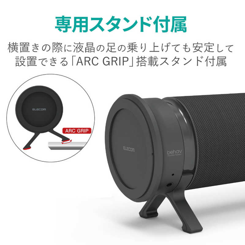 ミニサウンドバー スピーカー