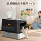 「臭いを徹底分解」2025新作脱臭機能付き猫用トイレ ｜飛散防止 ｜ダブル消臭｜ステンレス製｜空気循環システム｜ - MOOBOT株式会社