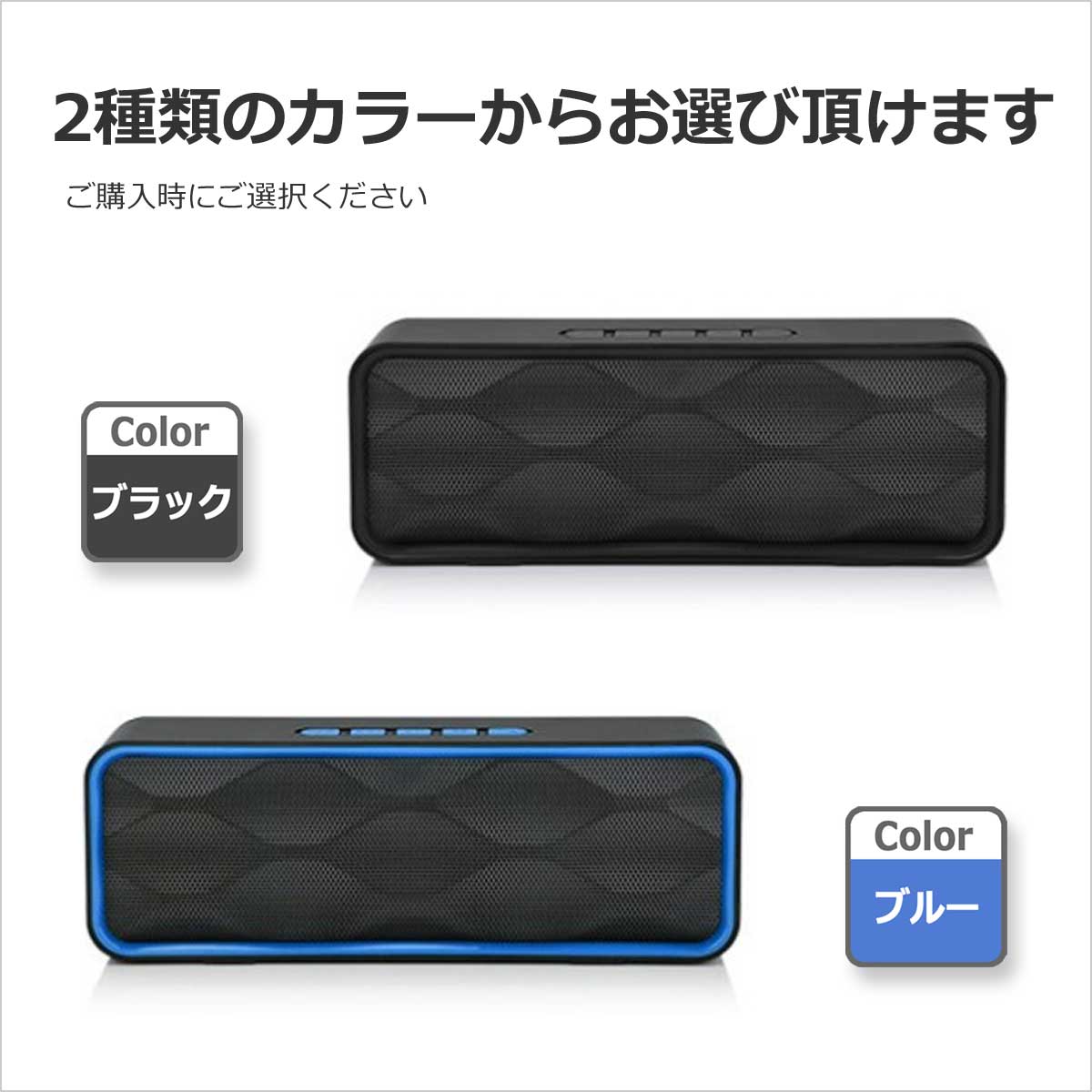 スピーカー bluetooth ポータブル PC スピーカー