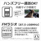 スピーカー bluetooth ポータブル PC スピーカー